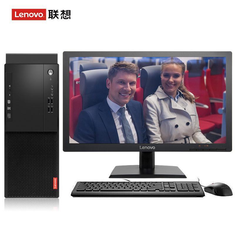 欧美站长推荐联想（Lenovo）启天M415 台式电脑 I5-7500 8G 1T 21.5寸显示器 DVD刻录 WIN7 硬盘隔离...